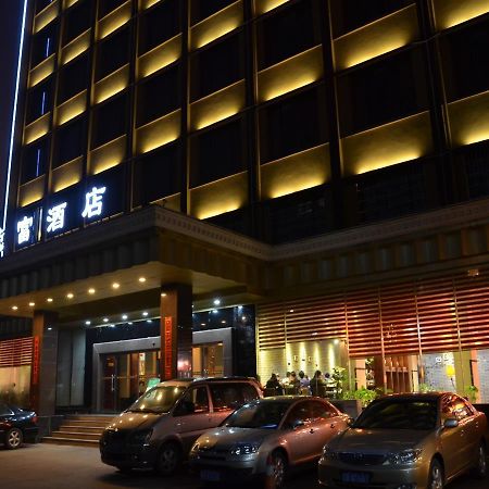 Rongfu Hotel Changsha Bagian luar foto
