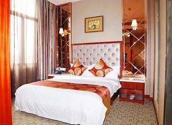 Rongfu Hotel Changsha Bagian luar foto